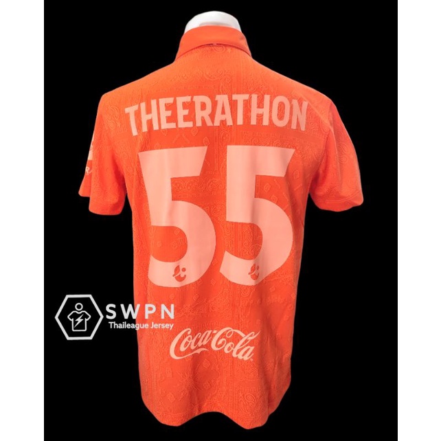 Buriram United Theerathon Jersey | Shopee Thailand