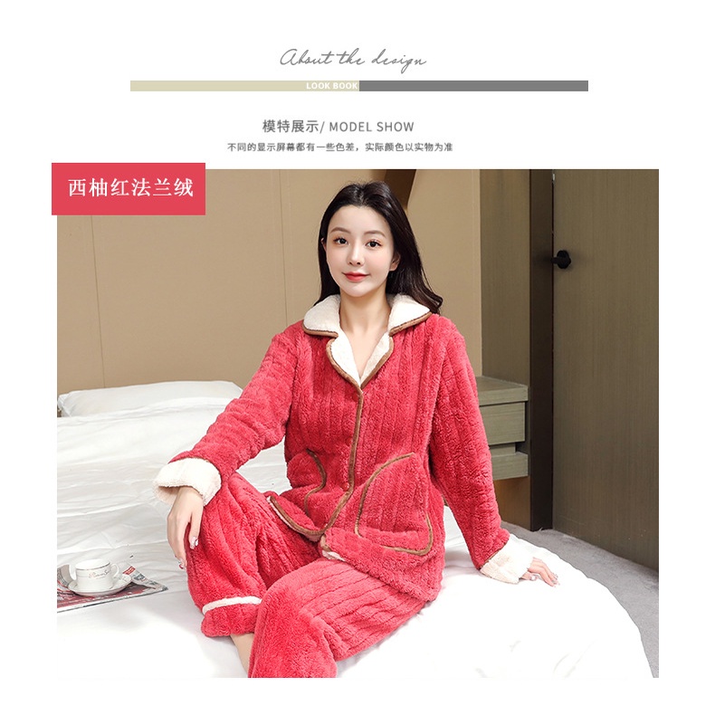 kaola-พร้อมส่ง-ชุดนอนไม่ได้นอน-ชุดนอนผู้หญิง-ผ้านาโน-นุ่ม-สวมใส่สบาย-ลายการ์ตูนน่าร๊ากกก-sl2006