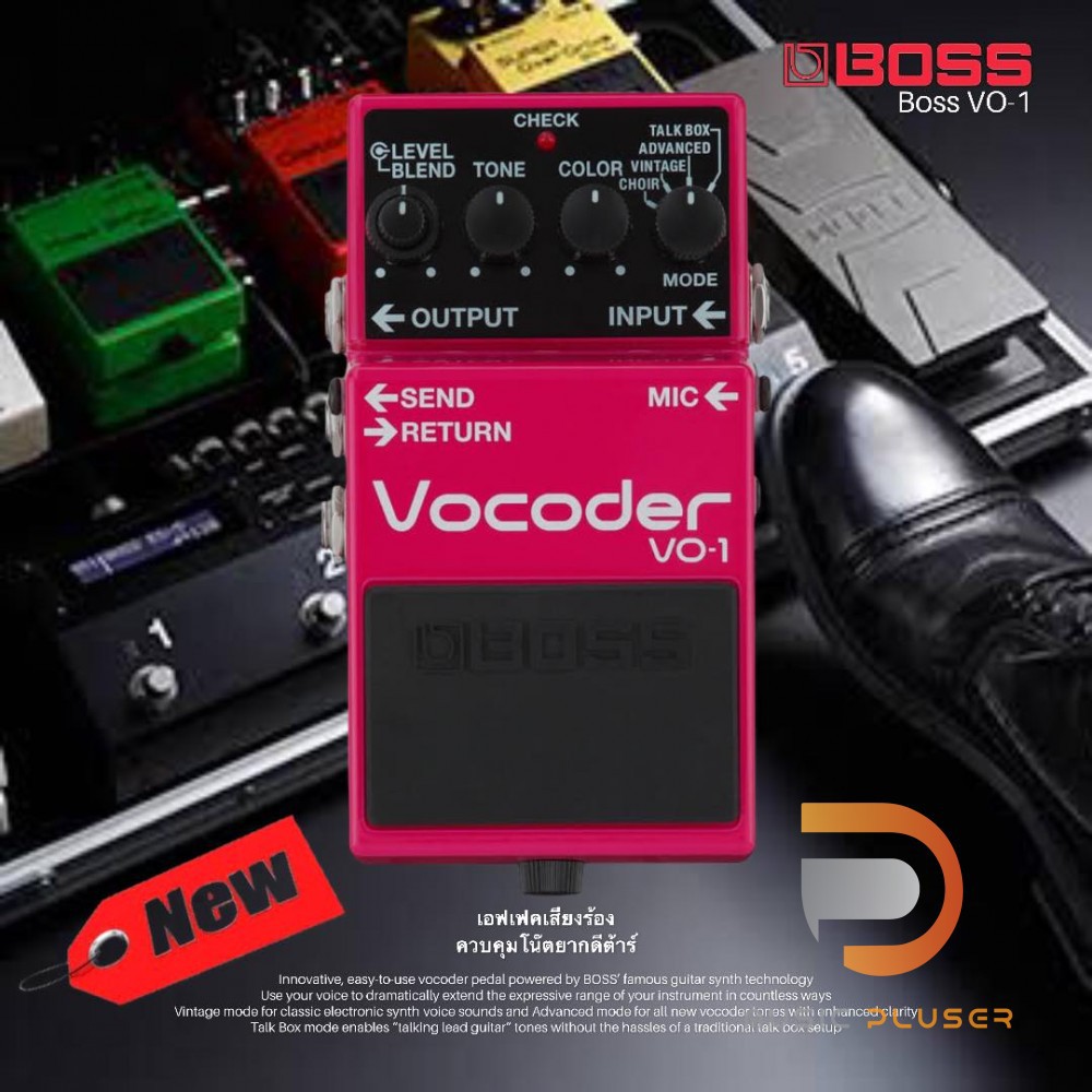 Boss VO-1 Vocoder เอฟเฟคเสียงร้องควบคุมโน๊ตจากกีต้าร์ รุ่นใหม่ล่าสุด ...