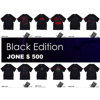 เสื้อยืดผ้าฝ้ายพิมพ์ลายขายดีมาเเล้ว !!! งานพิเศษ สายดุดัน Black Edition มนุษย์ล่องหน และ HAPPY 420 กับ UZI GANG  สีใหม่