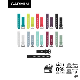 สินค้า Garmin Acc, fenix 5s Quickfit 20 สายนาฬิกา