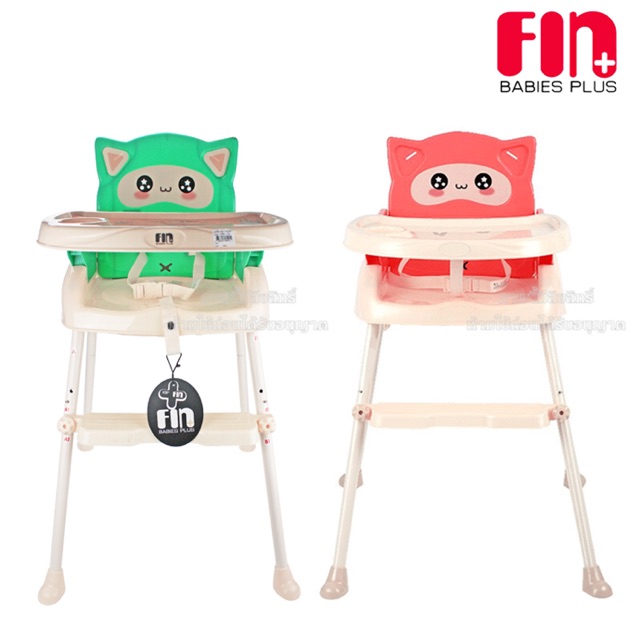 in-babiesplus-เก้าอี้ทานข้าวสำหรับเด็กลายแมว-3in1-รุ่น-car-qh1