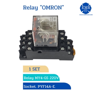 OMRON RELAY+SOCKET ซ็อคเกต+รีเลย์