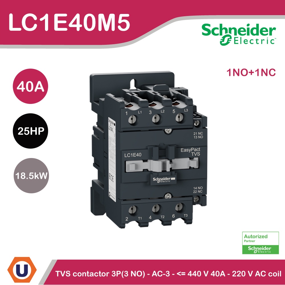 Schneider Electric EasyPact TVS contactor 3P(3 NO) - AC-3