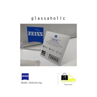 สินค้า [รับประกันคุณภาพ] ZEISS ANTI-FOG Cleaning Cloth ผ้าเช็ดเลนส์กันฝ้า
