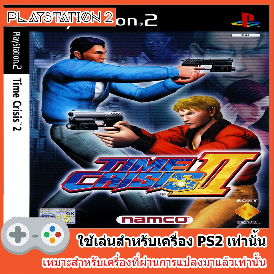 แผ่นเกมส์-ps2-time-crisis-2-usa