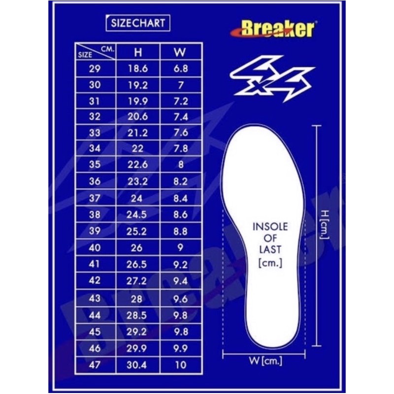 รองเท้านักเรียน-breaker-4x4