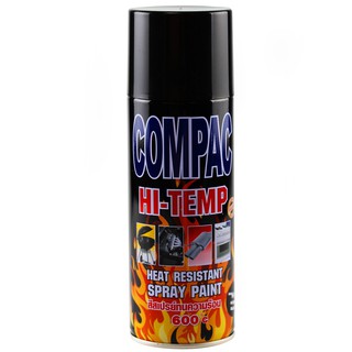 COMPAC HI-TEMP สีสเปรย์ทนความร้อน 600 องศาเซลเซียส (ขนาด 400 ml)