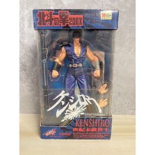 Kaiyodo Xebec Toys Fist of The North Star 200X Kenshiro Repaint ver Action Figure