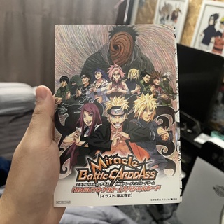 Naruto Motion comic SpecialDVD แถมการ์ด Promo miracle!!