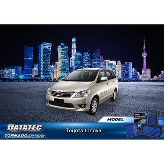 [AMR4CT1000ลด130] กรองอากาศ ชนิดผ้า Datatec รุ่น Toyota Innova