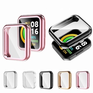 สินค้า Redmi Watch 2 Lite ซิลิโคน เคสป้องกัน TPU นิ่ม เคส อุปกรณ์เสริม สําหรับ Redmi Watch 2 Lite