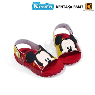 KENTA BM44-BM43 รองเท้าแตะสวมรัดส้น สำหรับเด็กผู้หญิงและผู้ผู้ชาย ลาย Baby Minnie Mouse น่ารักๆ สินค้าแท้ 💯%