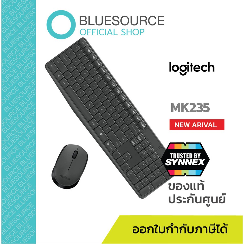 คีย์บอร์ด-amp-เมาส์-logitech-wireless-combo-mk235-2-in-1