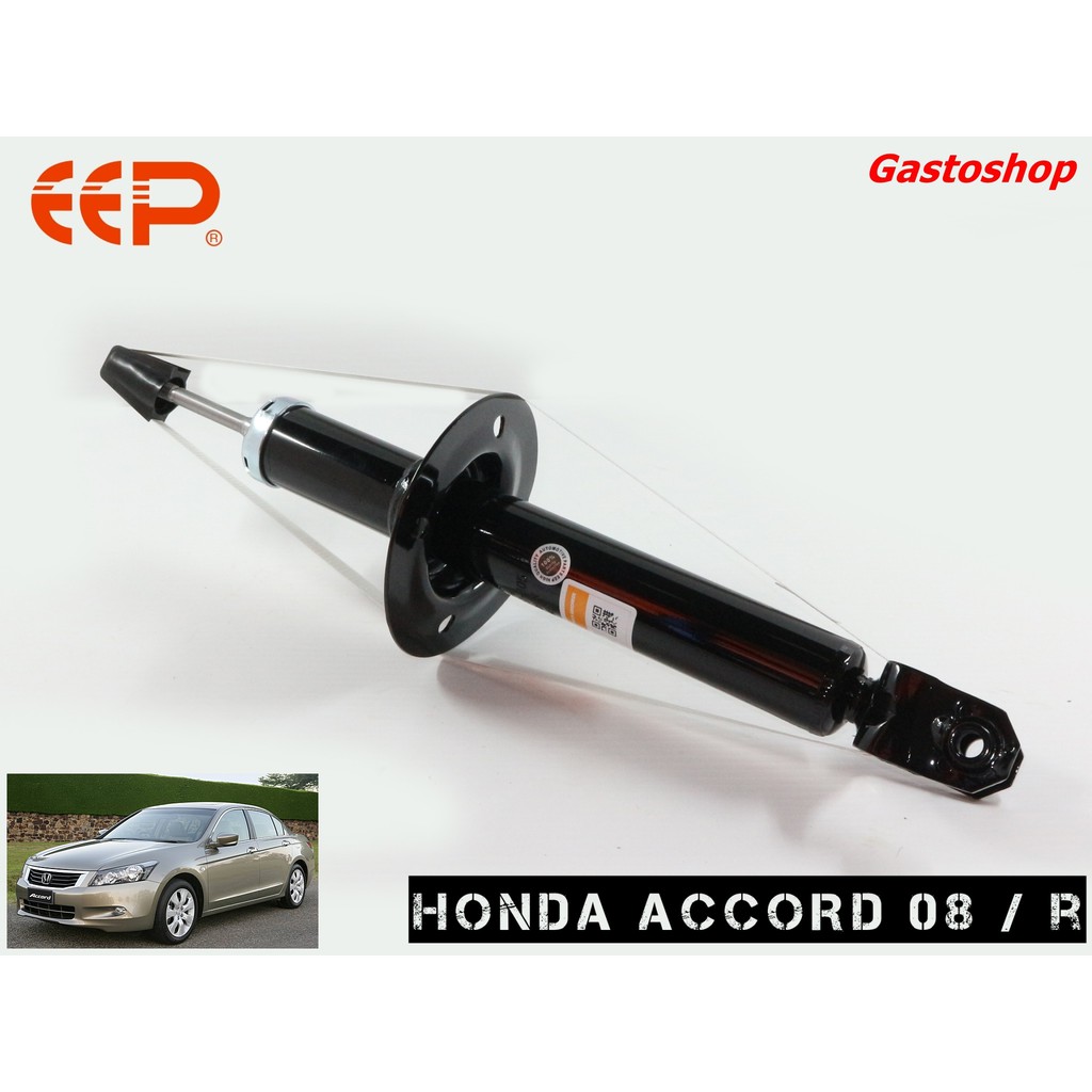 โช๊คอัพ-eep-รถเก๋ง-honda-accord-g8-ปี-08-13-ประกัน-1-ปี-คุ้มสุดๆ