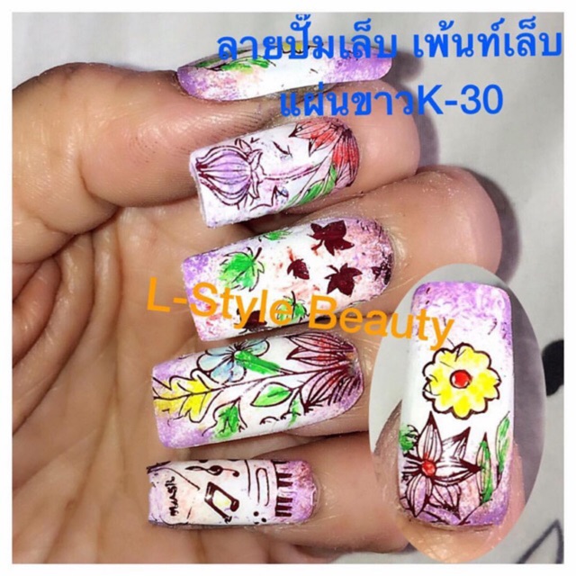 แผ่นเพลทลายปั๊มเล็บ-ขนาดใหญ่-k-30