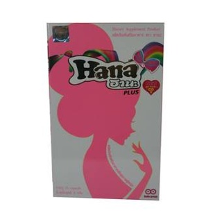 Hana Plus ฮานะ พลัส (15 แคปซูล/กล่อง)