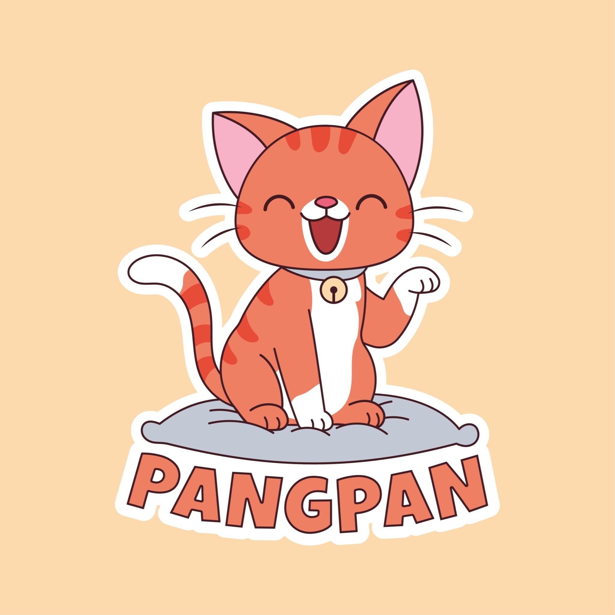 โลโก้ร้าน Pangpan.ปังปัน