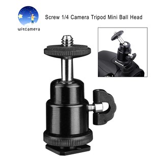 ภาพหน้าปกสินค้าScrew 1/4 inch Camera Tripod Mini Ball Head Hot Shoe Adapter Accessory for Digital Camera สกรู 1/4 นิ้วขาตั้งกล้องหัวบอล ที่เกี่ยวข้อง