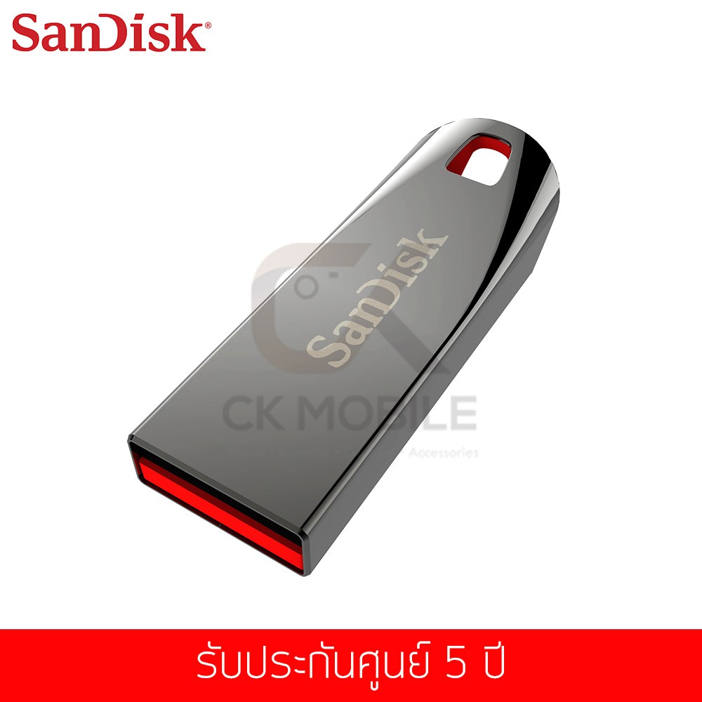 ซื้อ-1แถม1-แฟลชไดร์ฟ-sandisk-รุ่น-cruzer-force-usb-flash-drive-64gb-sdcz71-064g-b35