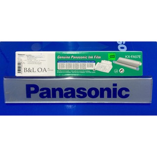 Panasonic Inkfilm KX-FA57E  ม้วนฟิล์มแฟกซ์