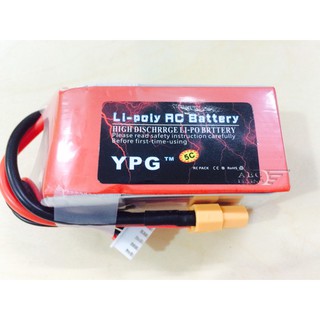 แบตเตอรี่ลิโพ YPG 1500MAH (11.1V)(14.8V) 70C แบตลิโพ