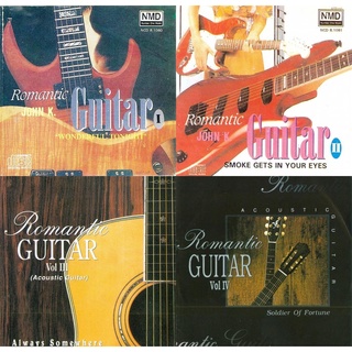 CD Audio คุณภาพสูง เพลงบรรเลง กีต้าร์ เพราะมากๆ John Kuek - Romantic Guitar Vol.1-4 (ทำจากไฟล์ FLAC คุณภาพ 100%)