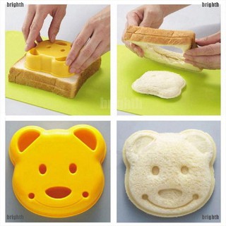 เกิด❤ ชุดแม่พิมพ์ตัดขนมปัง รูปหมีน่ารัก