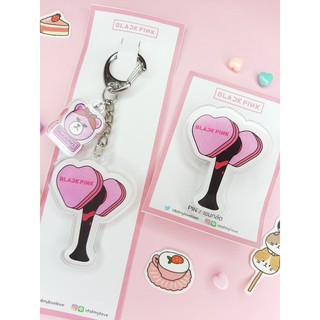 ภาพหน้าปกสินค้าBLACKPINK :  Keychain + PIN Lightstick + Sticker Fanart ที่เกี่ยวข้อง