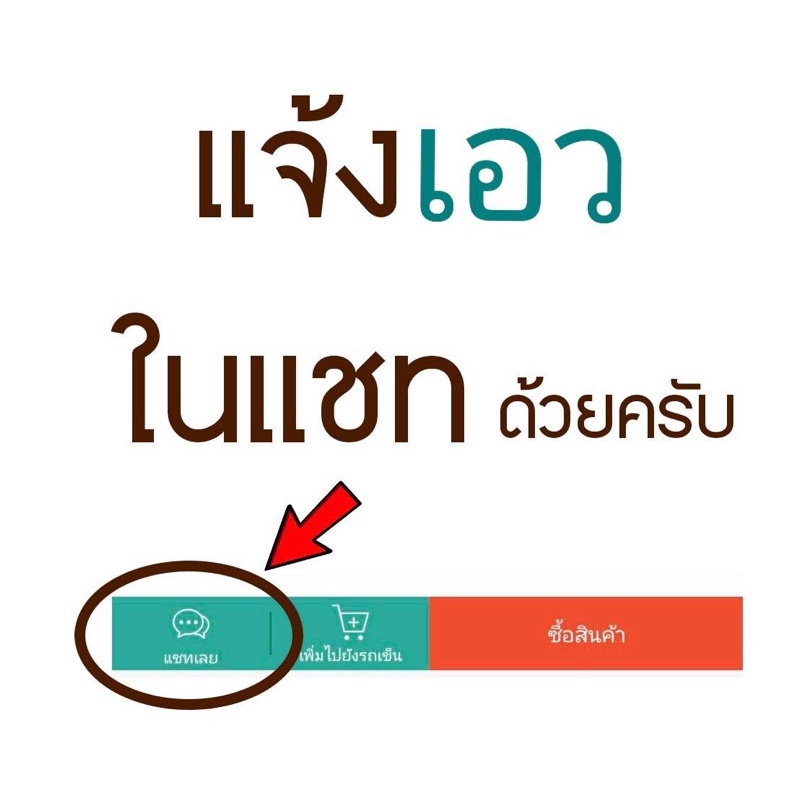 ภาพหน้าปกสินค้าเข็มขัดหนังควายแท้100% (มีไซส์ยาว)(แจ้งเอวในข้อความ) จากร้าน manmanleather บน Shopee