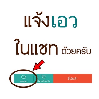 ภาพขนาดย่อของภาพหน้าปกสินค้าเข็มขัดหนังควายแท้100% (มีไซส์ยาว)(แจ้งเอวในข้อความ) จากร้าน manmanleather บน Shopee