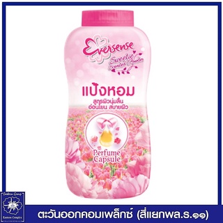 *เอเวอร์เซ้นส์ สวีทตี้ เซนต์ พาวเดอร์ (สีชมพู) 180 กรัม 2025