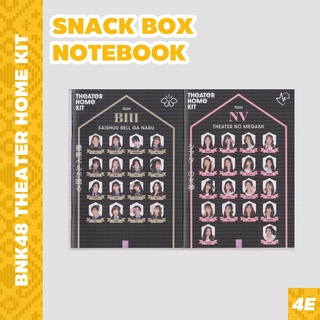 BNK48 Theater Home Kit Snack Box Notebook #4ESHOP BIII NV สมุด