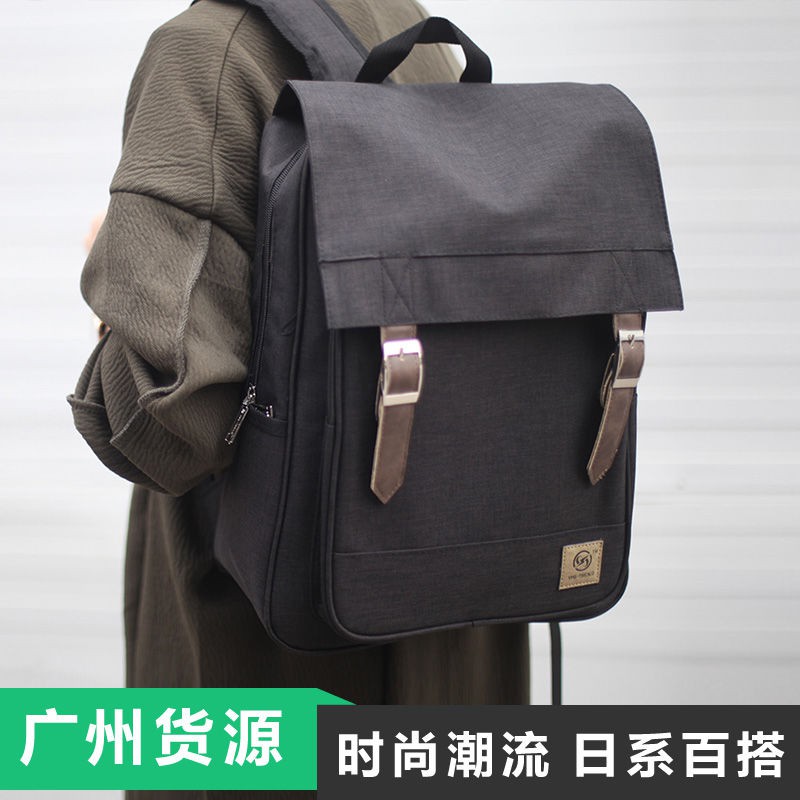 กระเป๋านักเรียน-hot-sale-ผ้าใบ-กระเป๋านักเรียน-ชาย-มัธยม-นักเรียนมัธยม-แนวโน้ม-เวอร์ชั่นเกาหลี-มัธยมต้น-นักเรียน-นักเร