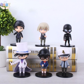 โมเดลฟิกเกอร์ PVC อนิเมะนักสืบโคนัน Kudo Shinichi 6 ชิ้น Q Version ModelSHOPCYC1035