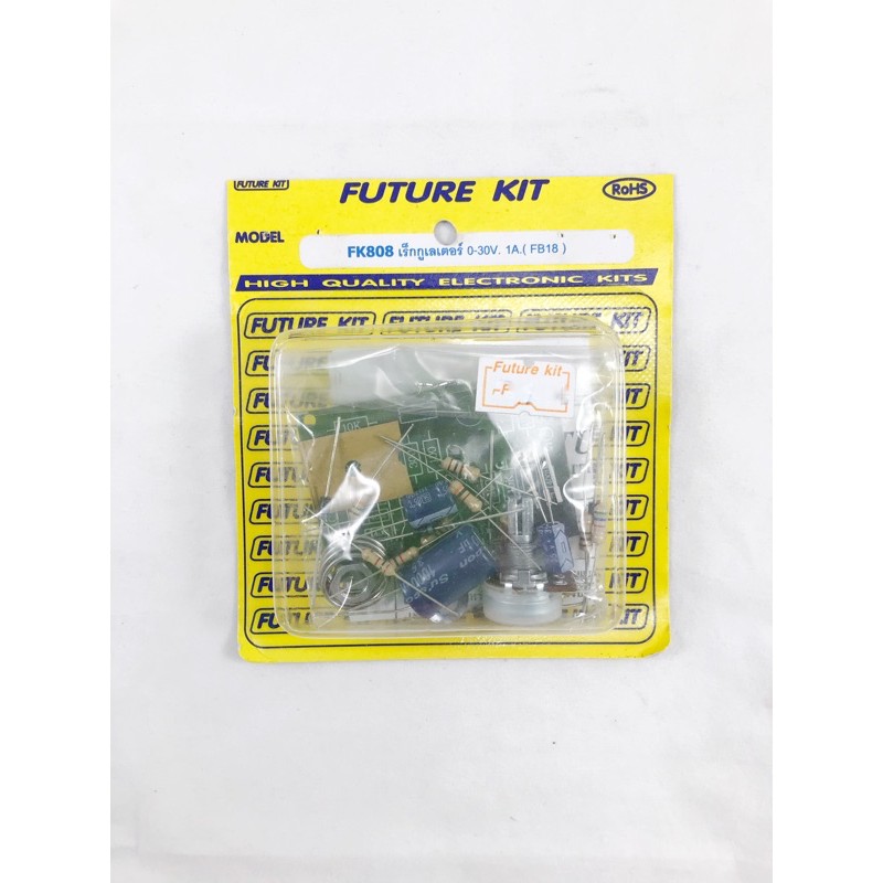 futurekit-fk808-ชุดคิท-วงจร-เร็กกูเลเตอร์-0-30v-1-a-regulator