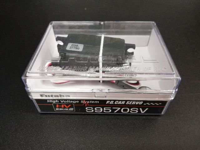 FUTABA S9570SV LOW PROFILE SERVO | Shopee Thailand