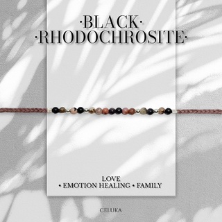 สร้อยข้อมือถักมินิมอลหินนำโชค แบล็คโรโดโครไซต์(Black Rhodochrosite)