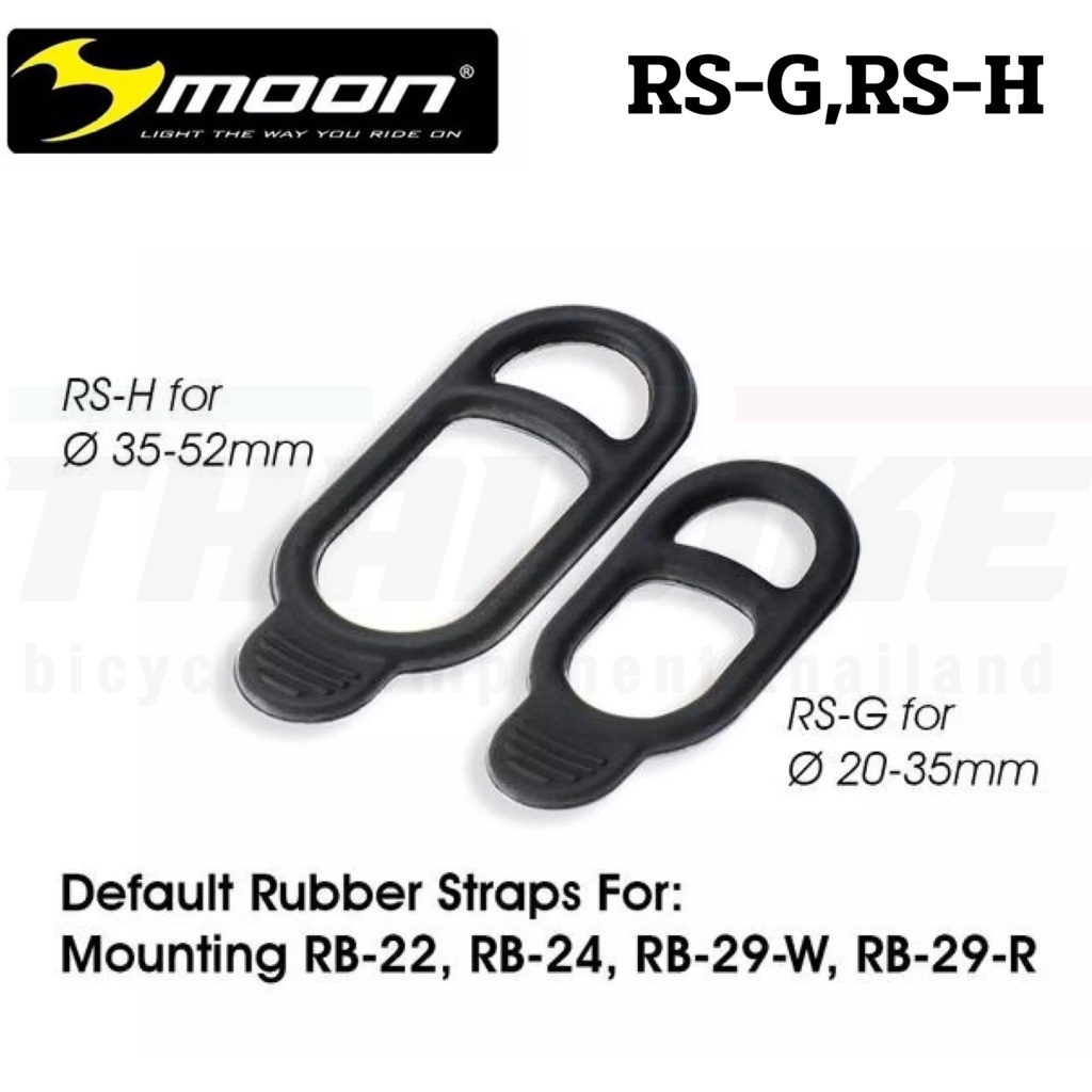 อุปกรณ์เสริมไฟ moon อะไหล่สายรัดไฟจักรยาน RB-28 RB-21 RM-350 RB-19 RS-G ...