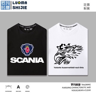 เสื้อยืดโอเวอร์ไซส์เสื้อยืดผู้ชายแขนสั้น tide ยี่ห้อ Scania รถบรรทุก Scania อุตสาหกรรมหนักโลโก้ LOGO ฤดูร้อนชายแขนสั้นS-