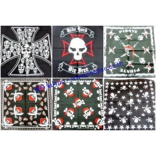 สินค้า กะโหลก กะโหลกไขว้ โครงกระดูก ผี โจรสลัด cross bones skull big bike ผ้าโพกหัว คาวบอย ผ้าเช็ดหน้า ผืนใหญ่ 20 นิ้ว