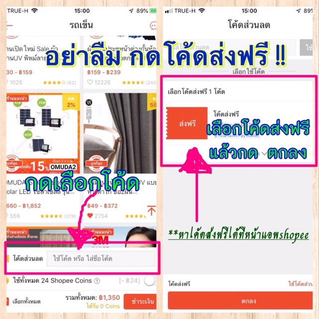 ภาพหน้าปกสินค้าอุปกรณ์ diy พวงกุญแจ เชือกคล้อง โซ่เงิน ห่วงกลม พินปัก พินนอต ปลั้กกี้ จากร้าน por_ktky บน Shopee