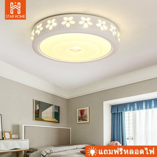 โคมไฟ  Ceiling Lights โคมไฟเพดาน LED ห้องนอนใหญ่ / ห้องนั่งเล่น / ห้องรับประทานอาหาร/สไตล์เรียบง่ายทันสมัย/ สไตล์นอ