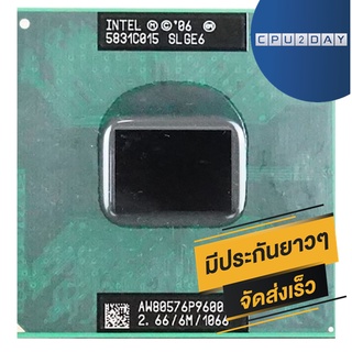 INTEL P9600 ราคา ถูก ซีพียู CPU Intel Notebook Core2 Duo P9600 โน๊ตบุ๊ค พร้อมส่ง ส่งเร็ว ฟรี ซิริโครน มีประกันไทย