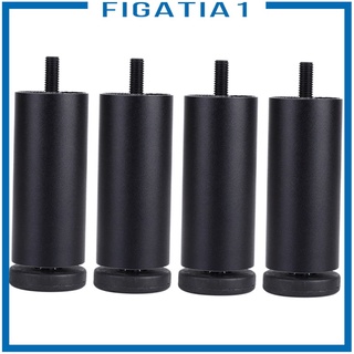 [Figatia1] ขารองเฟอร์นิเจอร์โซฟาอลูมิเนียมอัลลอยด์ 4 ชิ้น