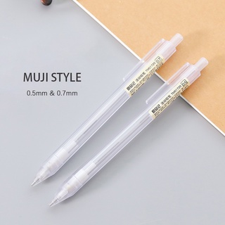 เช็ครีวิวสินค้าMUJI Style ดินสอกด 0.5 มม. & 0.7 มม. ดินสอหกเหลี่ยมใส พร้อมไส้ดินสอ