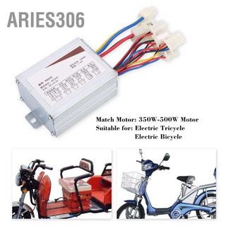 Aries306 กล่องควบคุมมอเตอร์แปรงถ่าน 24V 500W สําหรับจักรยานไฟฟ้า สกูตเตอร์ จักรยานไฟฟ้า