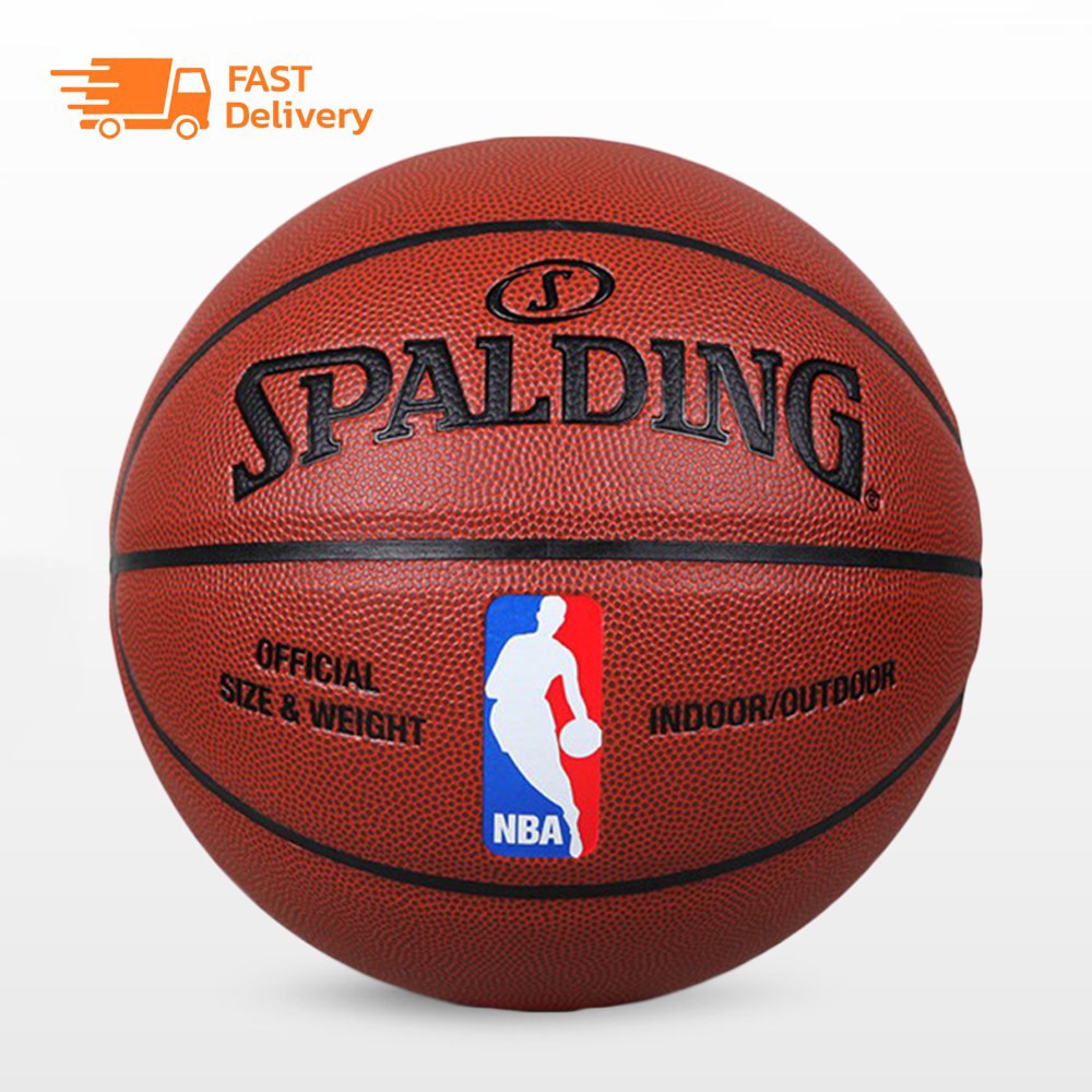 ภาพหน้าปกสินค้าลูกบาส Spalding Dura Grip NBA เบอร์7 มี3สี ดำ ทอง เงิน K2001 ลูกบาสเกตบอล basketball แท้ 100% จากร้าน gunchai85 บน Shopee