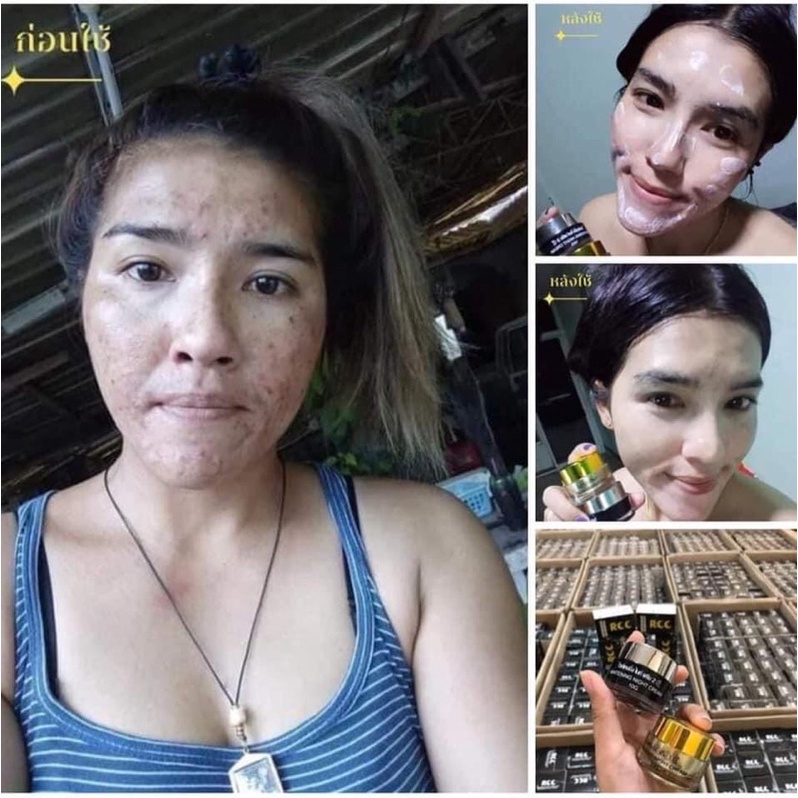 ครีมrccไนท์ครีม-ครีมบำรุงผิวหน้ายามค่ำคืน1ชุด-ได้ครีม2กระปุก-1ชุดฟรี-สบู่1ก้อน-ของแท้-ปลอดภัยเห็นผลชัดเจน