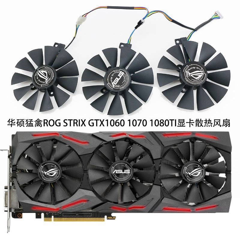 ASUS Raptor ROG STRIX GTX1060 1070 1080TI พัดลมระบายความร้อน VGA ...